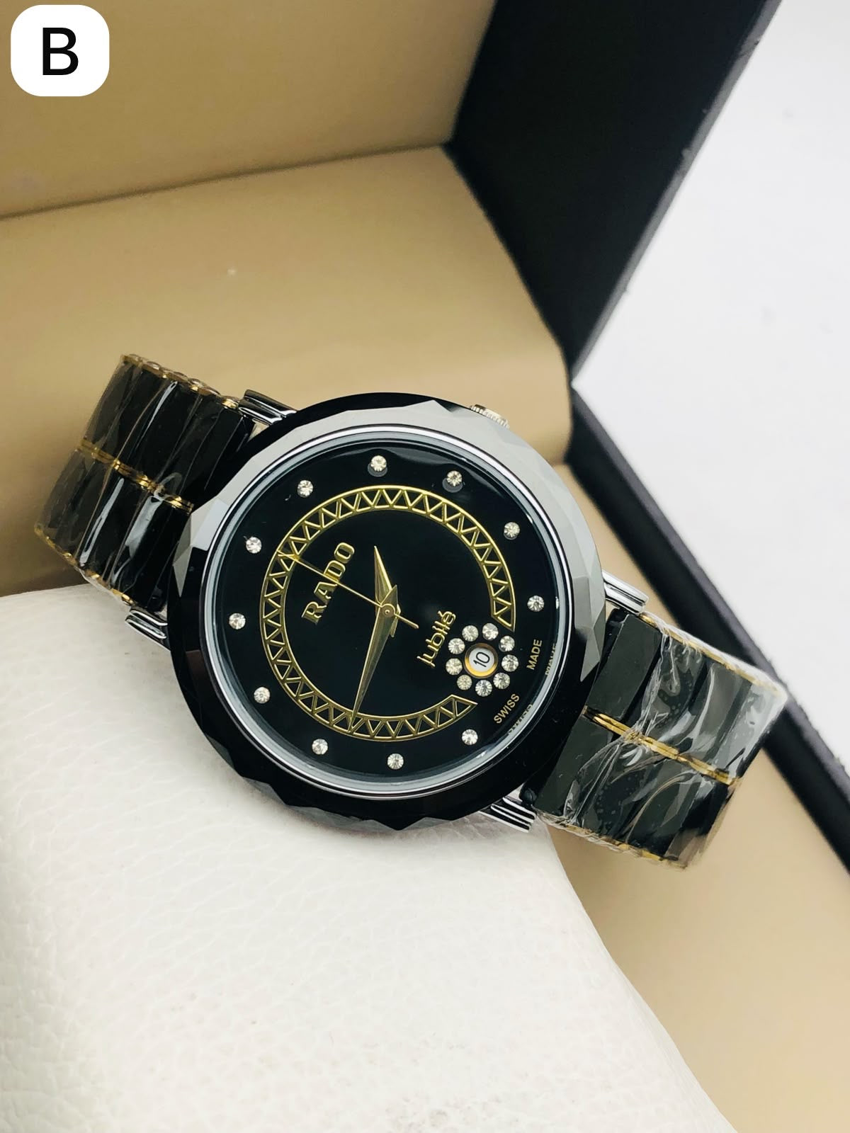 Rado