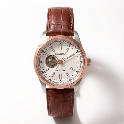 Seiko