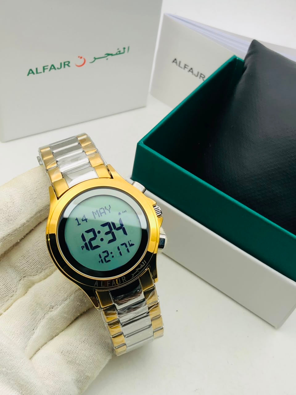 ALFAJR
