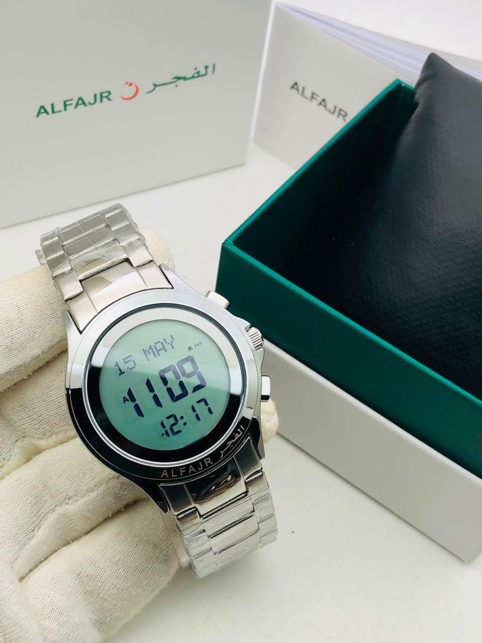 ALFAJR