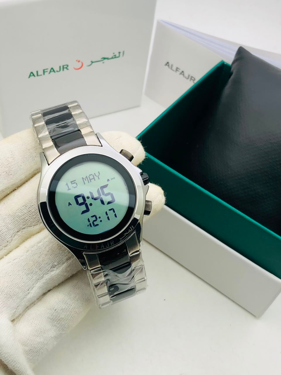 ALFAJR